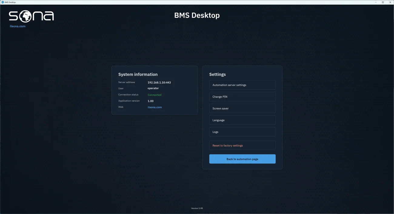 إعدادات BMS Desktop: حالة الاتصال، وتغيير رمز PIN، وشاشة التوقّف، والعودة إلى إعدادات المصنع